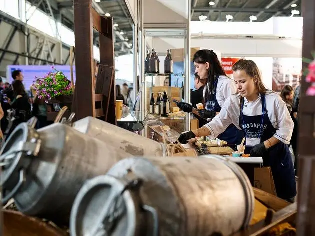 Международная выставка сельскохозяйственной техники, материалов и оборудования для животноводства и растениеводства «Агропром Урал»
