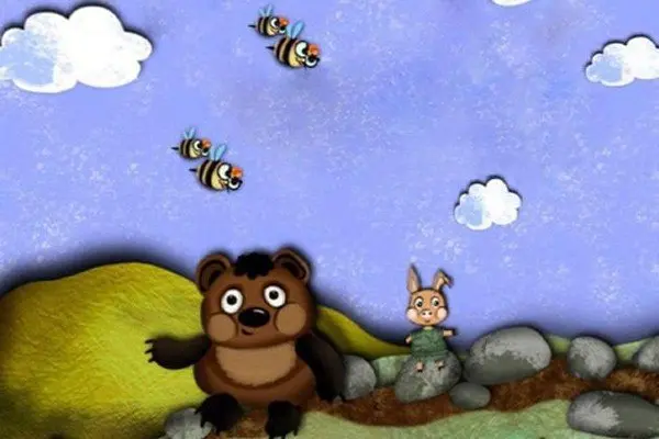 Спектакль "Винни-Пух и огненные пчелы"