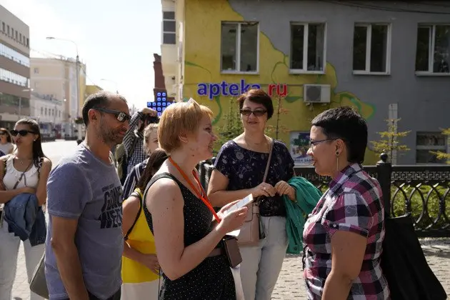 Историческая экскурсия по центру Уфы