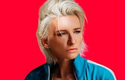 Диана Арбенина и группа Ночные снайперы — тур по городам России