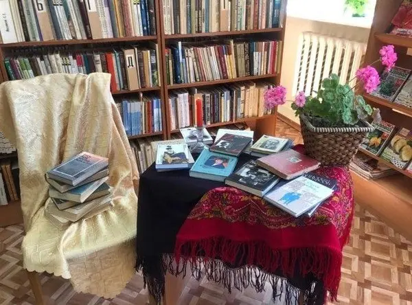 Поэтический вечер чтения "Откроем для себя Есенинские строки"