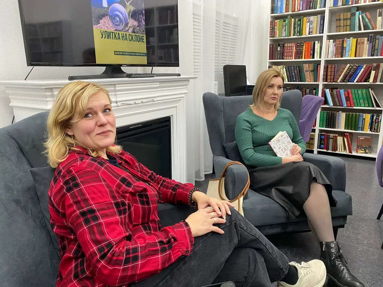 Встреча по книге: Обсуждение романа 'Улитку на склоне' и анонс чтения 'Хирург' Марины Степновой