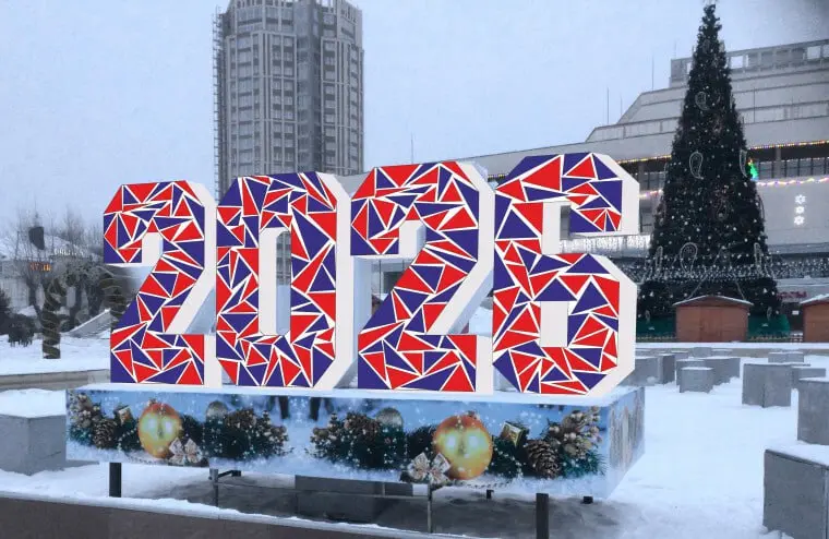 Новогодние световые инсталляции из елок в Иванове