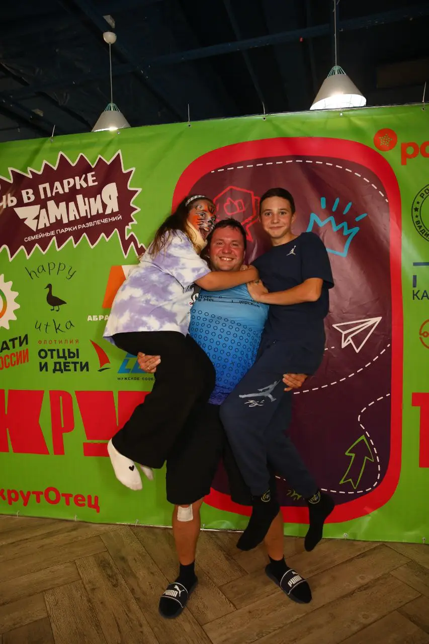 Следопыт – Мужская природа