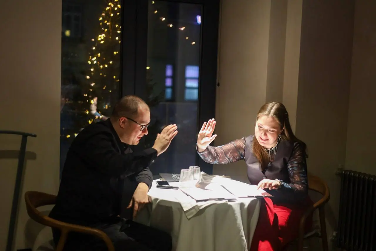 Свидание в городе