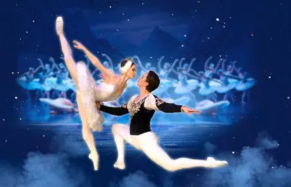 Лебединое озеро