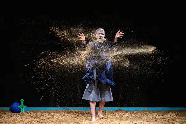 Двенадцатая ночь, или Как угодно