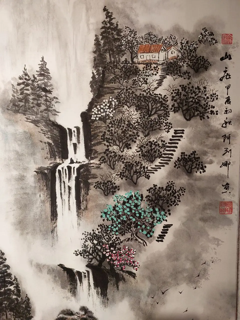 Тайна восточной кисти