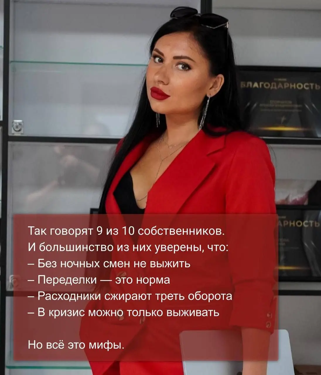 Международная онлайн встреча