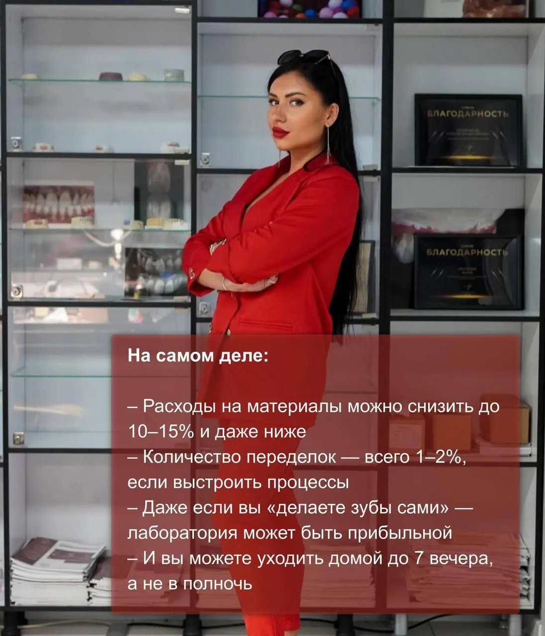 Международная онлайн встреча