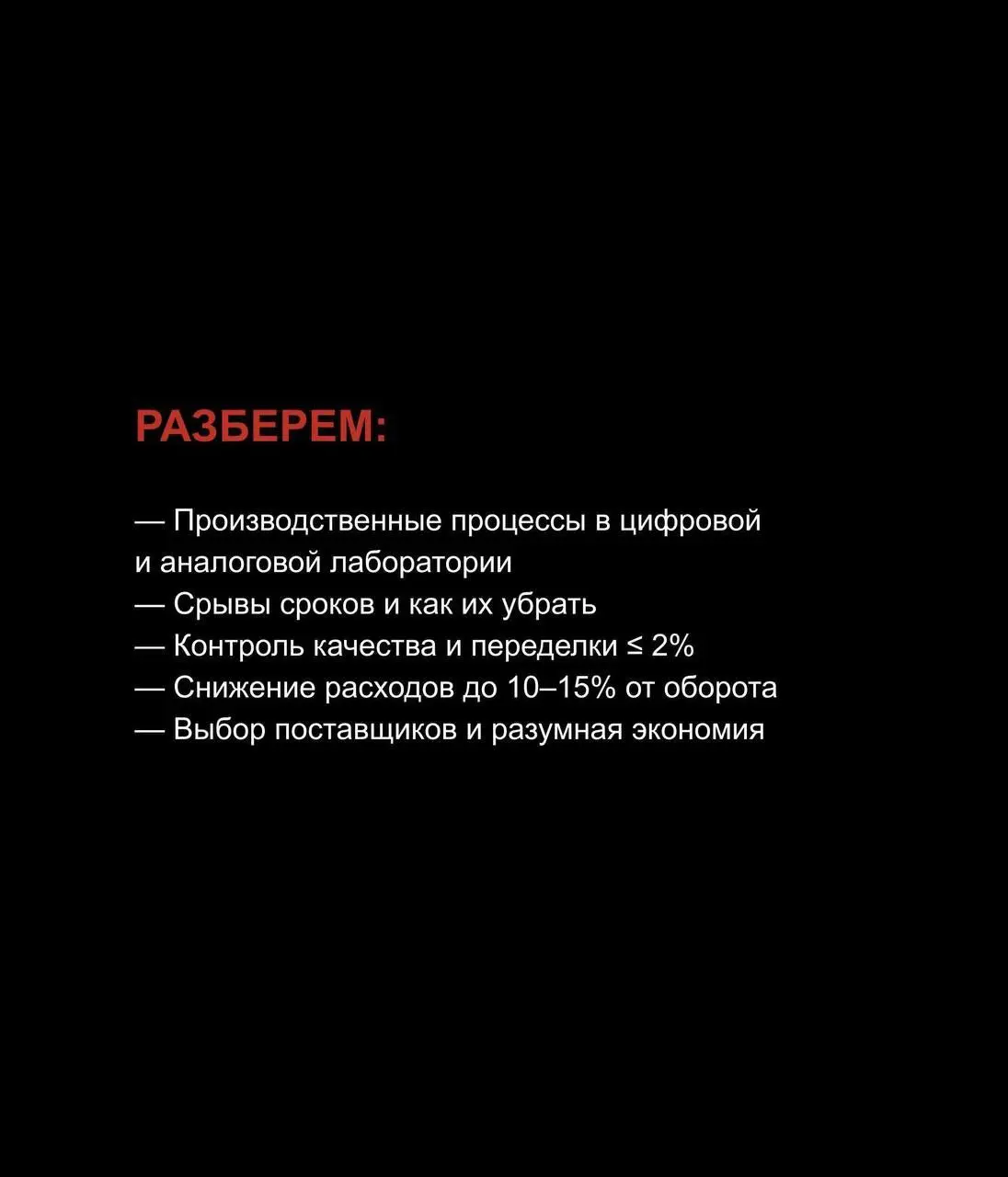 Международная онлайн встреча