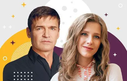 Ночь её откровений