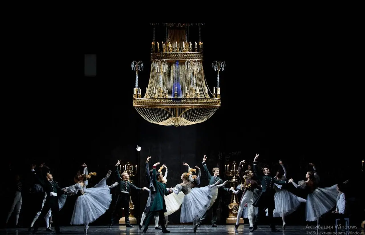 Пиковая дама