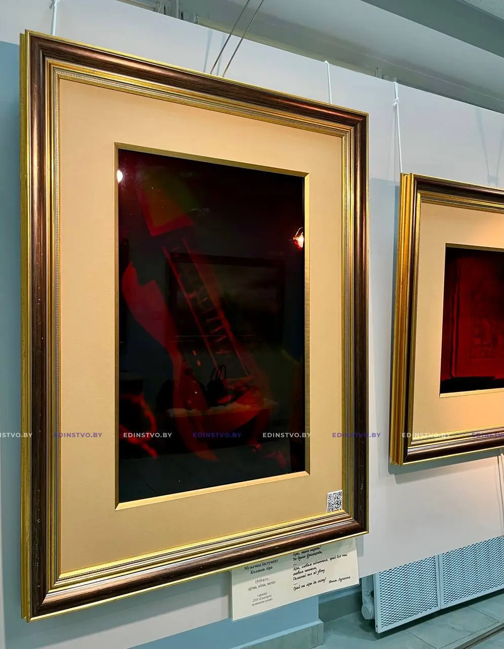 Чудеса голографии. Необычная выставка открылась в Борисовской центральной районной библиотеке