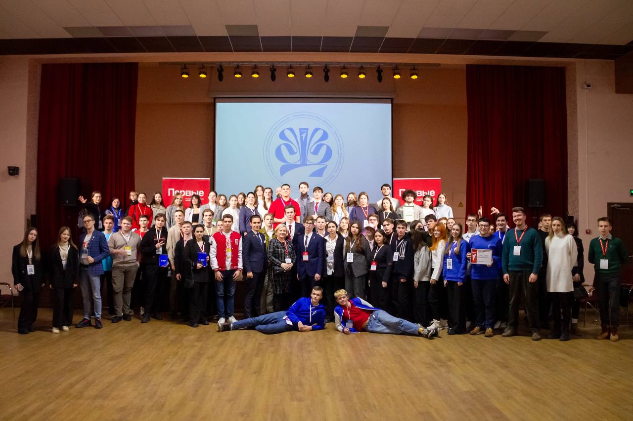 Проектная сессия: вузы в Движении