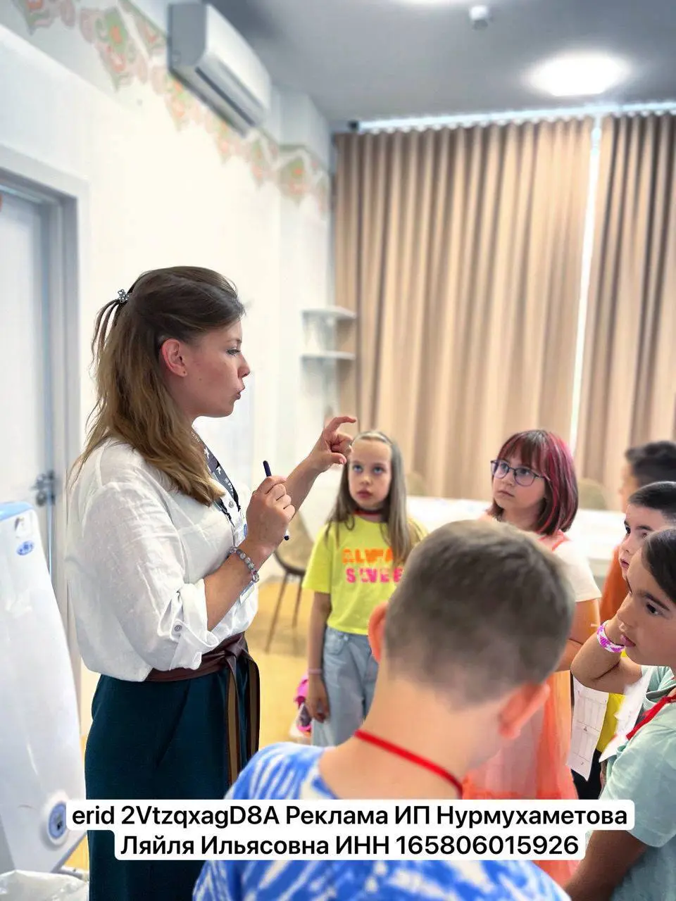 Teen camp 27-31 октября 2025, @ostazkazan