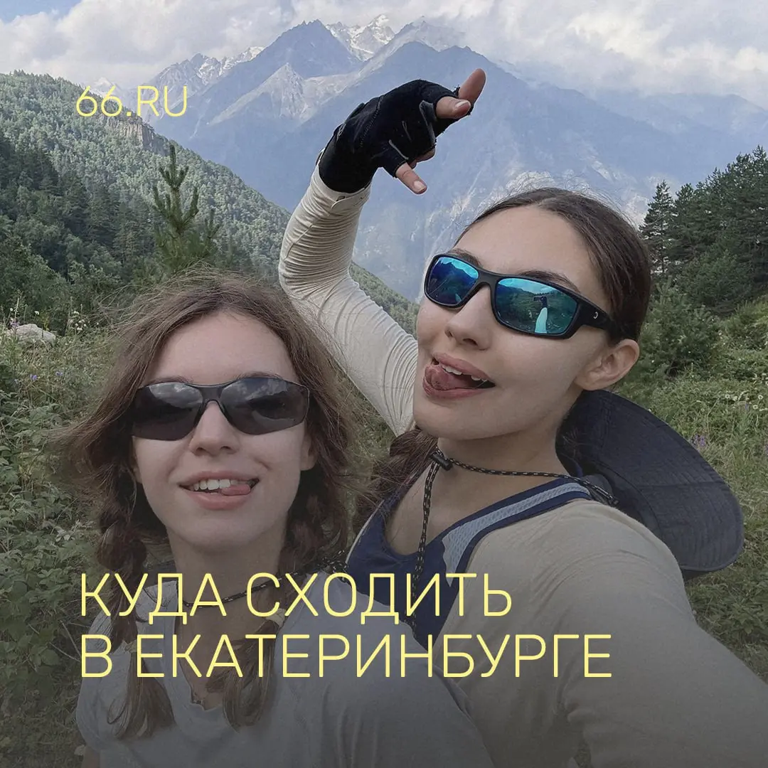 Страшно красивые горы. Выживание в Приэльбрусье