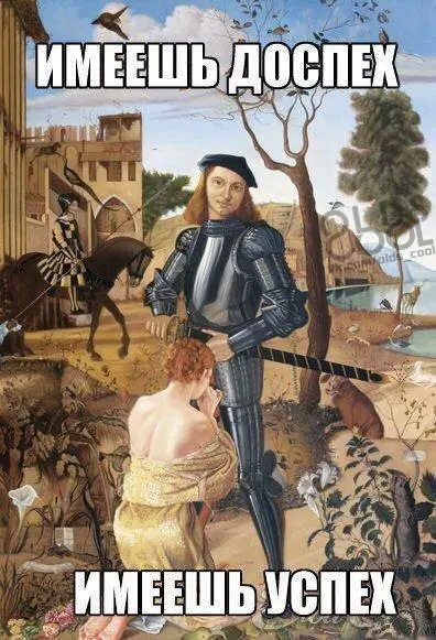 ШЕПДОС ШЕПЫШН