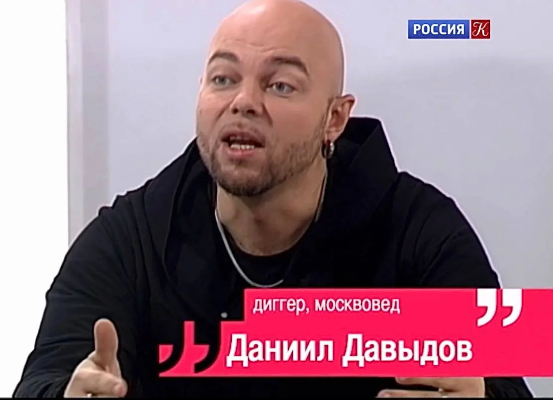 Экскурсия про Кремль