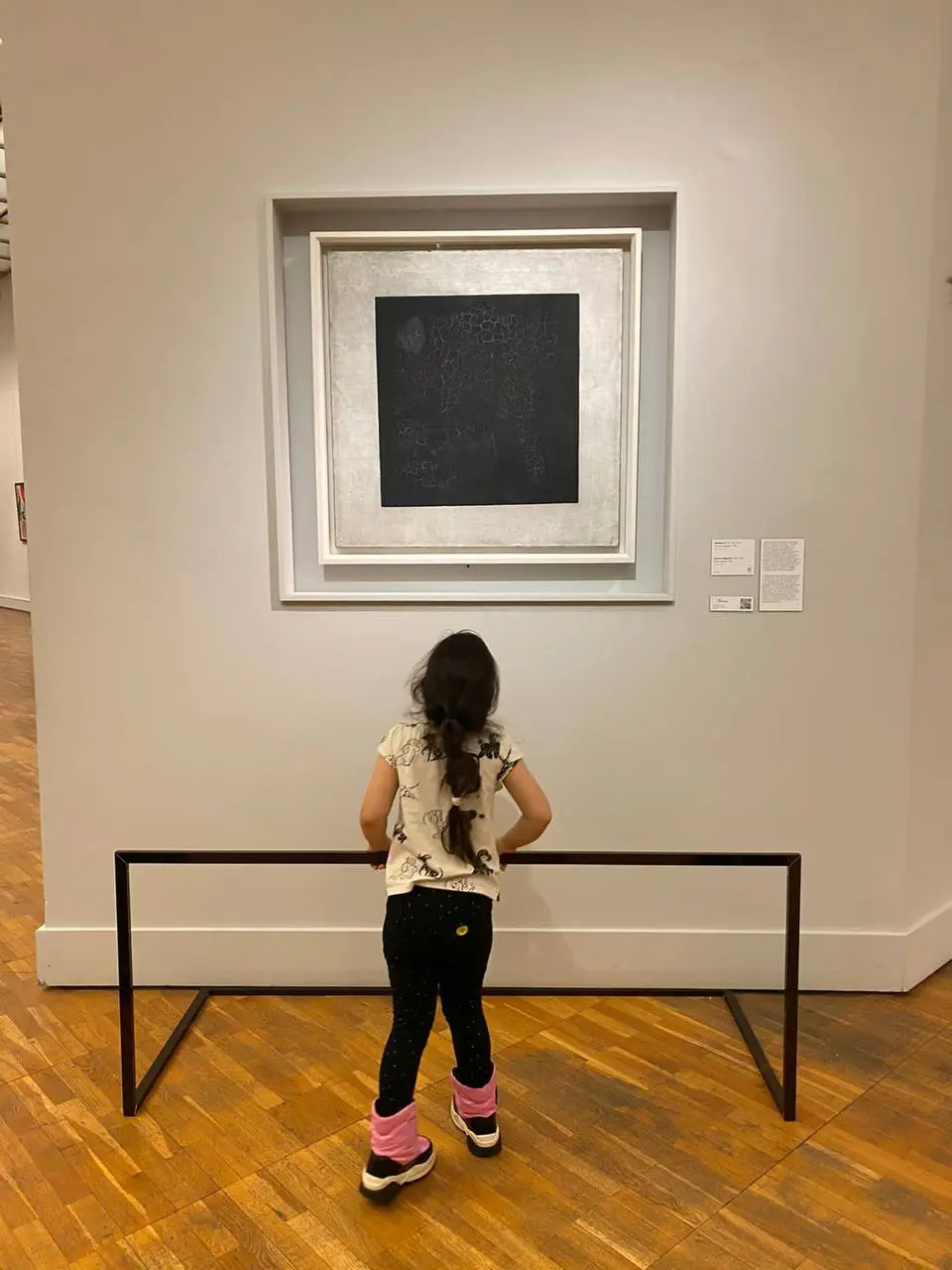 Культпоходы в Новую Третьяковку: Черный квадрат Малевича