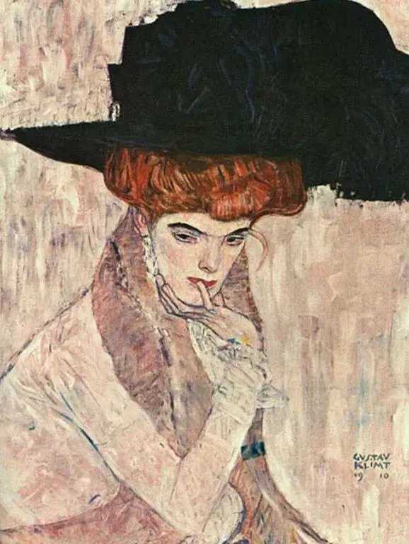 Чёрная шляпа с перьями