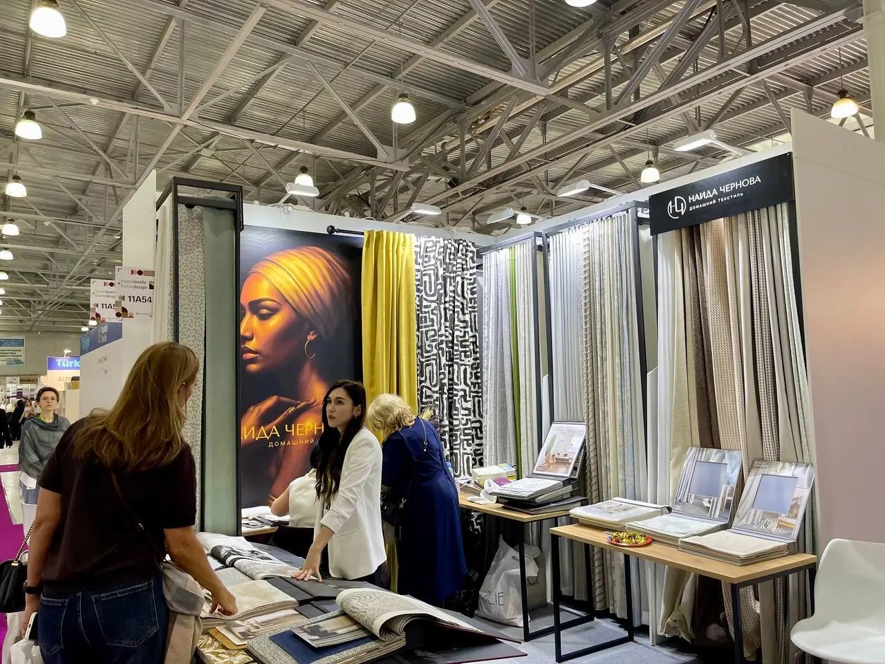 HomeTextile x HomeDesign