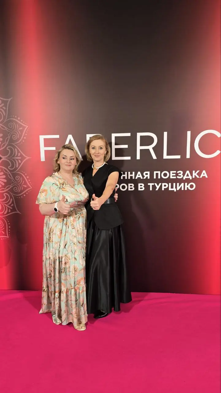 FABERLIC МОТИВАЦИОННАЯ ПОЕЗДКА АИРЕКТОРОВ В ТУРЦИЮ