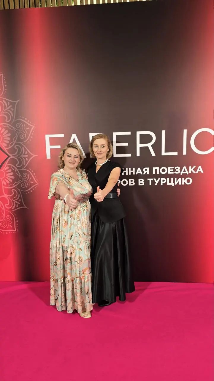 FABERLIC МОТИВАЦИОННАЯ ПОЕЗДКА АИРЕКТОРОВ В ТУРЦИЮ