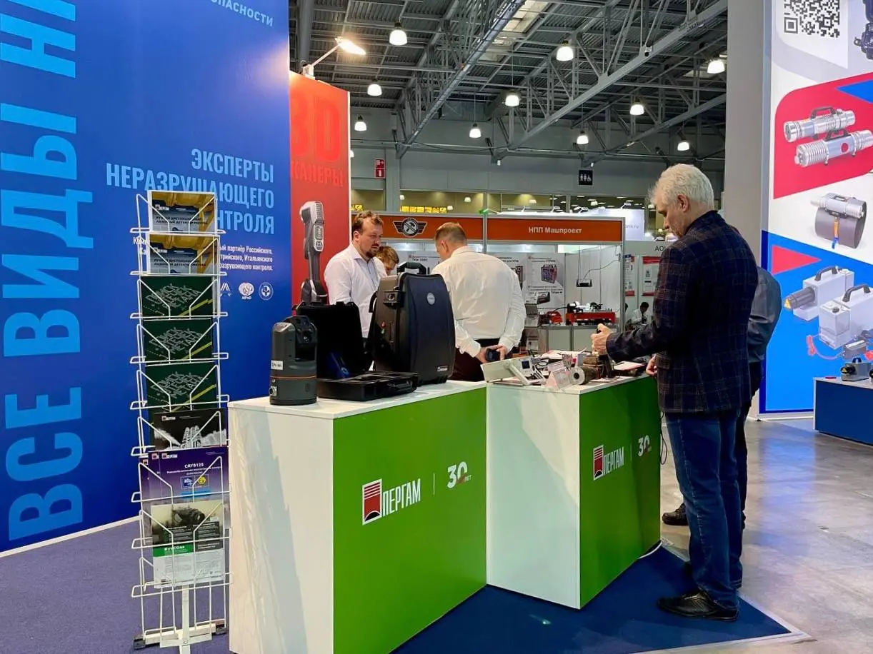 ExpoCoating Moscow and NDT Russia 23rd International Exhibition and 25th Anniversary International Exhibition of Equipment for NDT