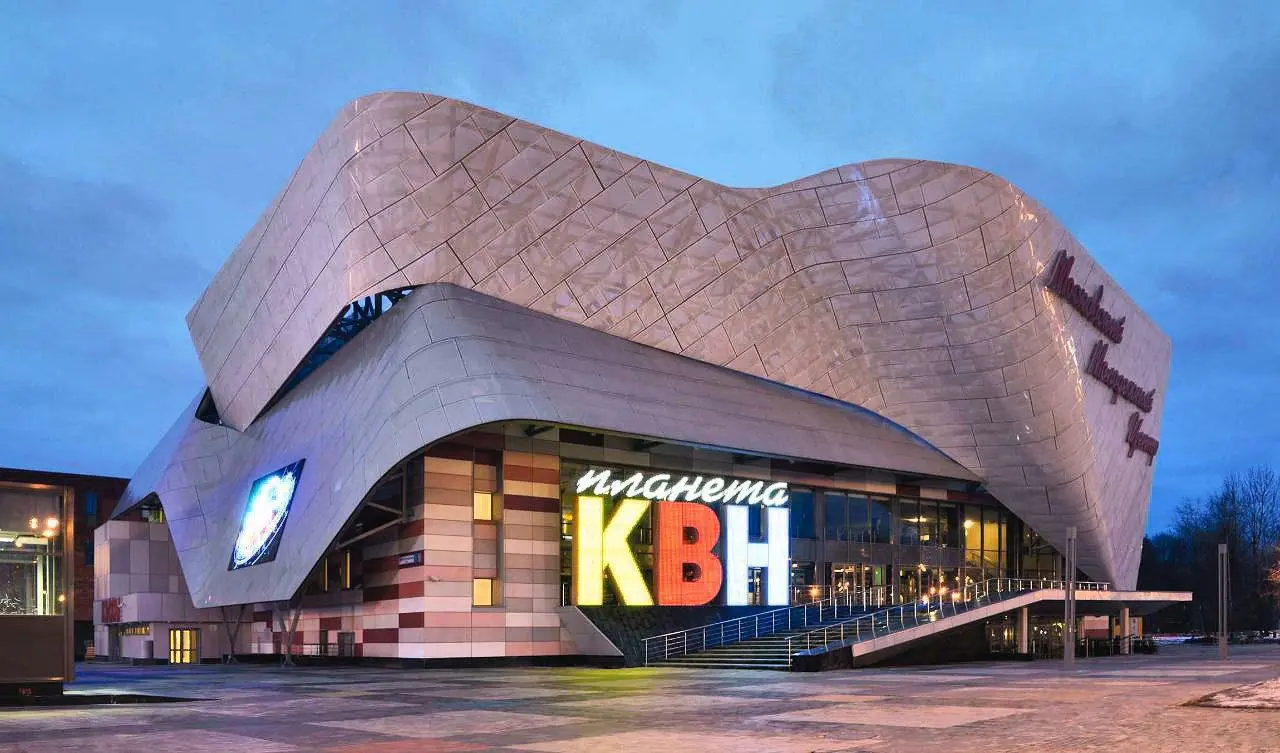 Кубок и Финал Лиги "Молодежь Москвы"