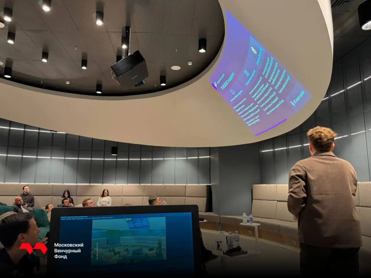 Питч-сессия для выпускников программы «Инвестиционная упаковка»