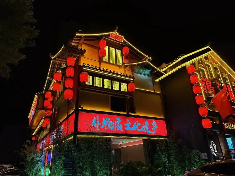 Владивосток – Пекин Ноябрь/Декабрь