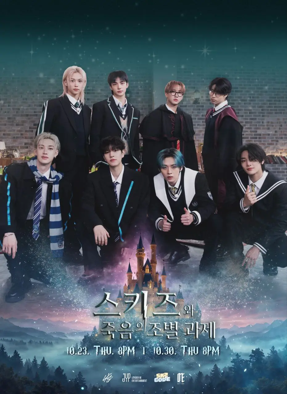 EP.85 - 86 SKZ and the Deathly Group Assignment Teaser Poster