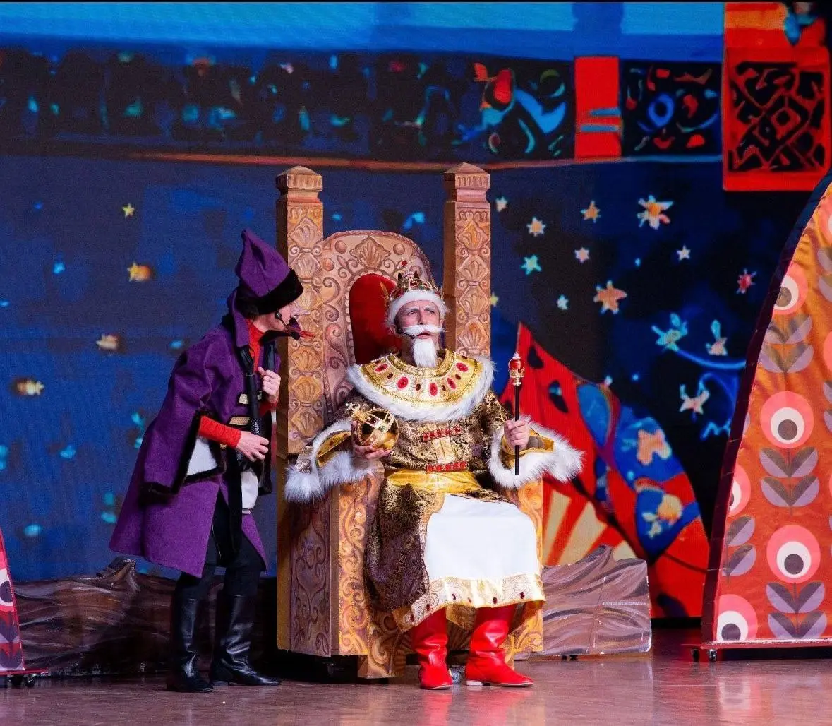 Конёк-Горбунок