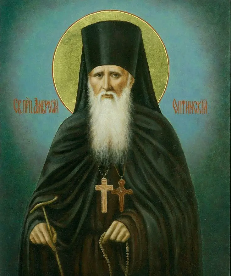 Престольный праздник храма православной гимназии г. Липецка: молитва и Евхаристия в честь преподобного Амвросия Оптинского