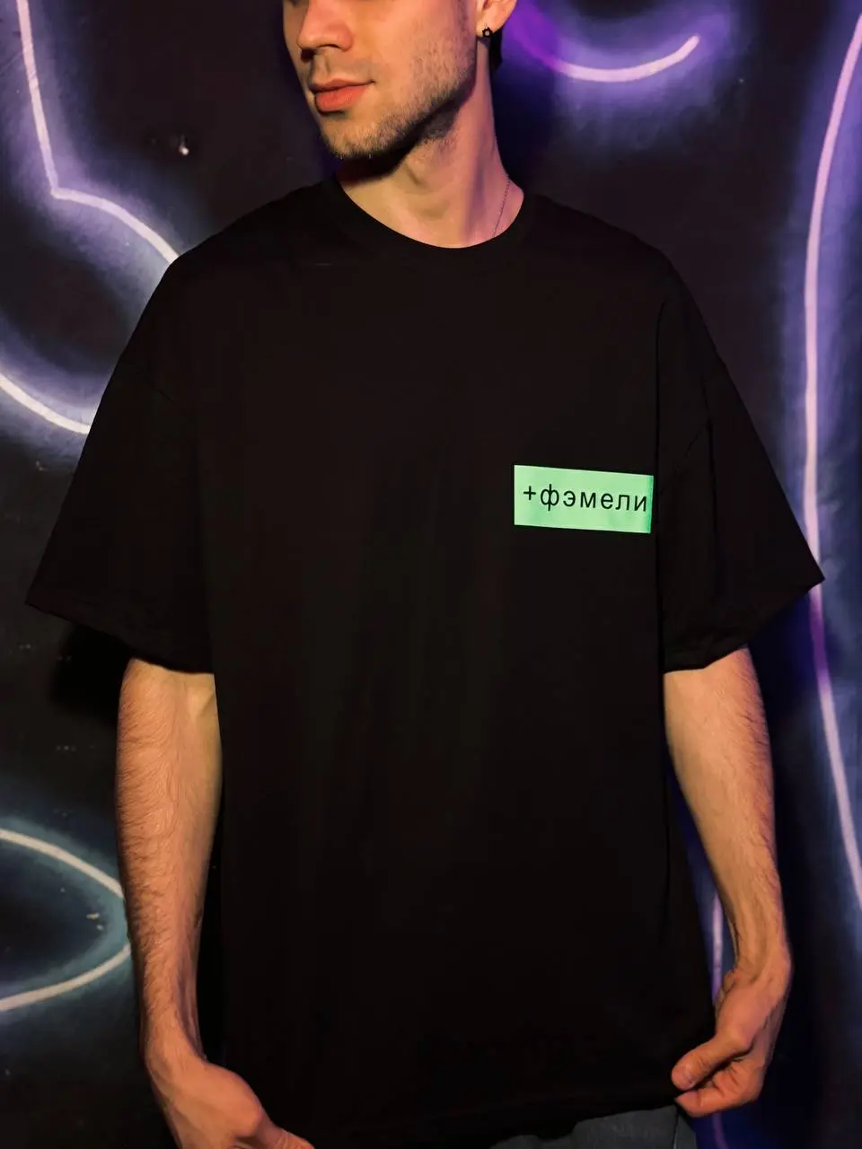 крайний! экземпляр футболки ноу кеп забирает @enotic_109