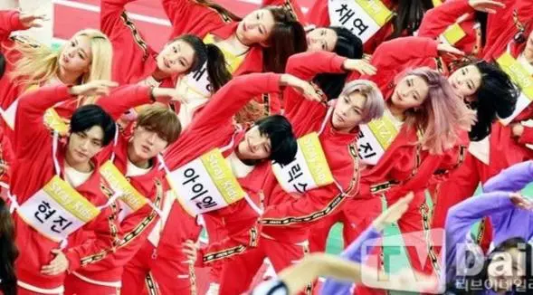 DOIT Stray Kids Мини-альбом Дата релиза: 21 ноября 2025 г.