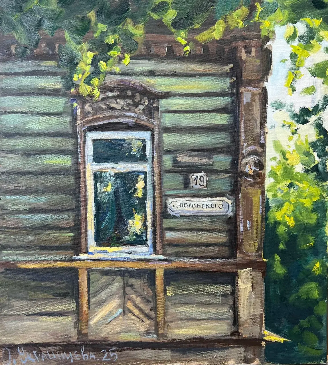 Открытие выставки рязанских художников АХП в библиотеке имени Есенина