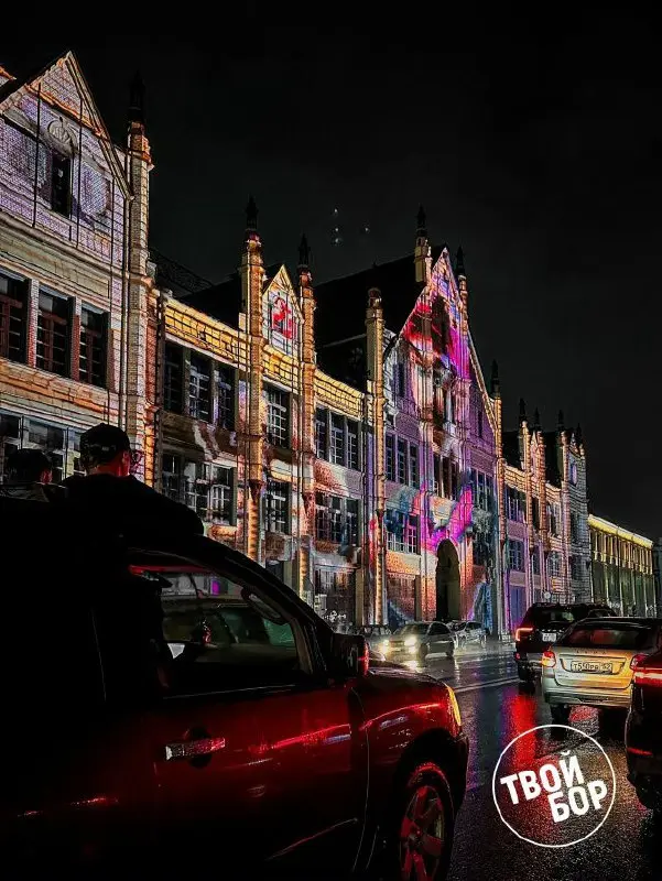 INTERVALS: Международный фестиваль медиаискусства 2026