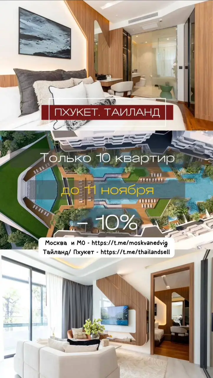 HYTHE BY В OTАN | С А