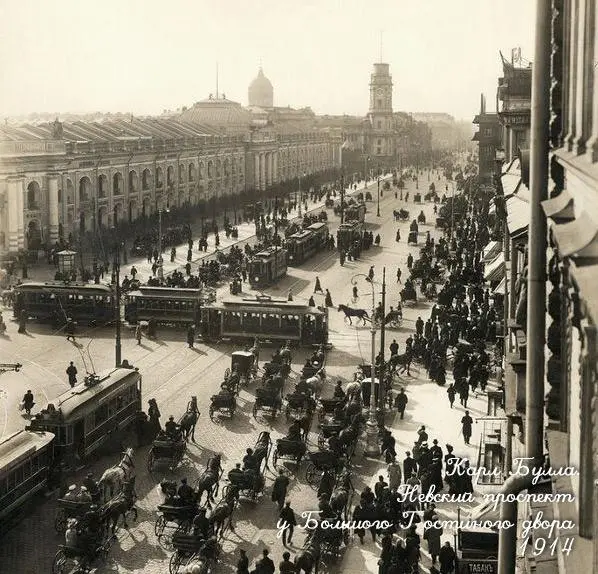 Открыта регистрация на 16-е заседание Санкт-Петербургского переводческого клуба (СПК)
