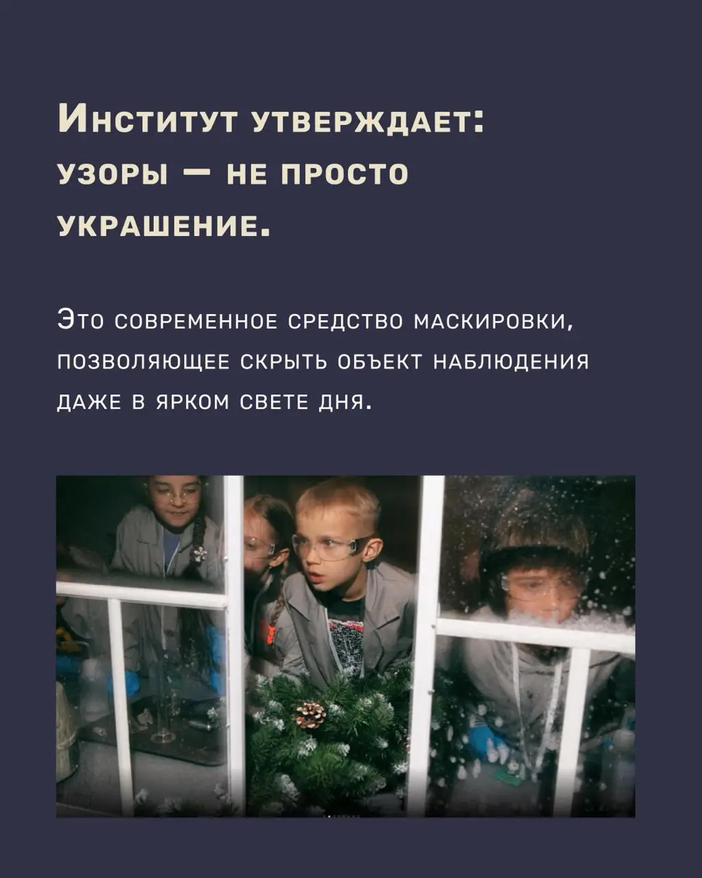 Not an event