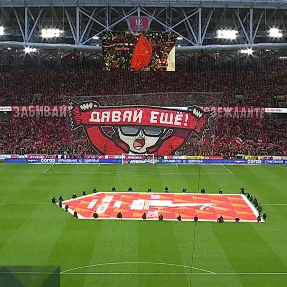 Конкретное название мероприятия не указано