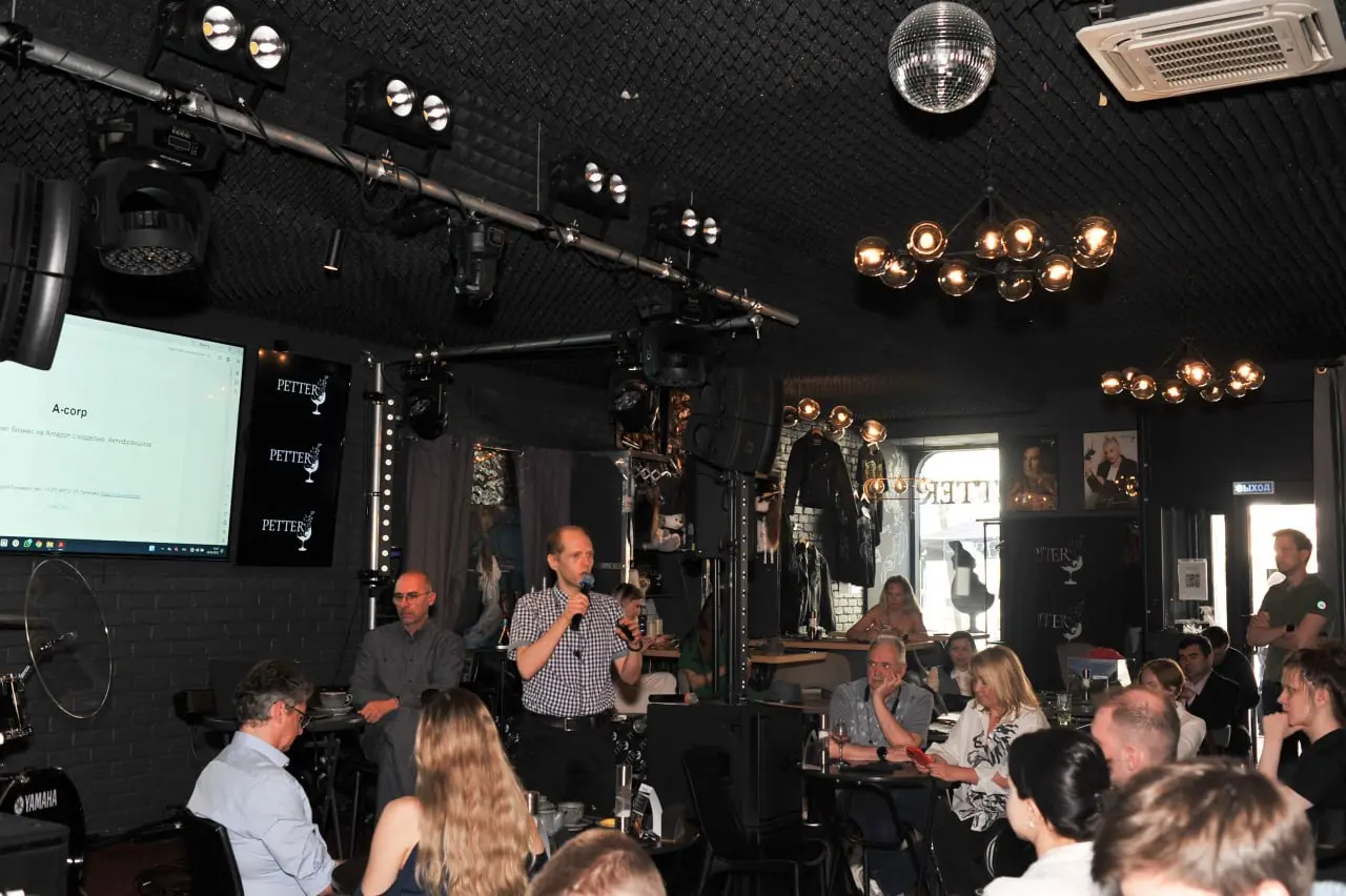 Investment Business Breakfast in Moscow Center