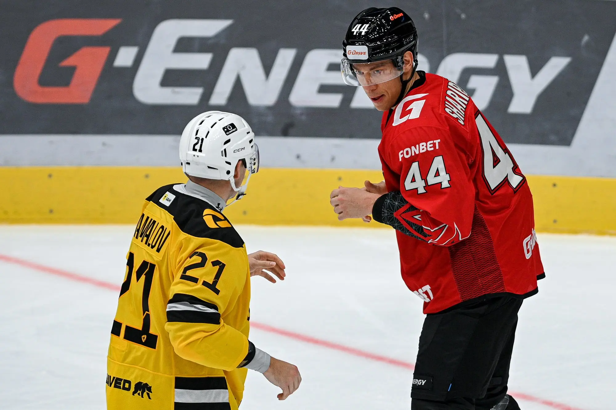 Северсталь — Авангард