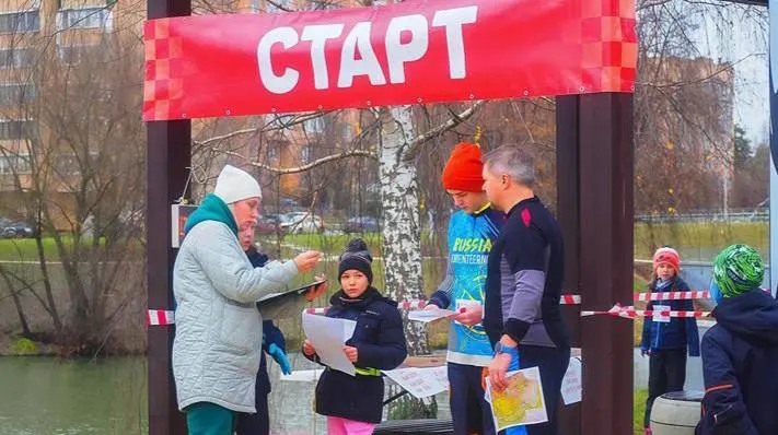 Воскресенская осень фестиваль спортивного ориентирования