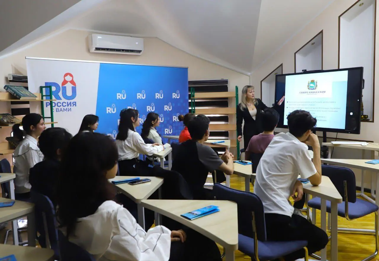 Фестиваль радиоэлектроники