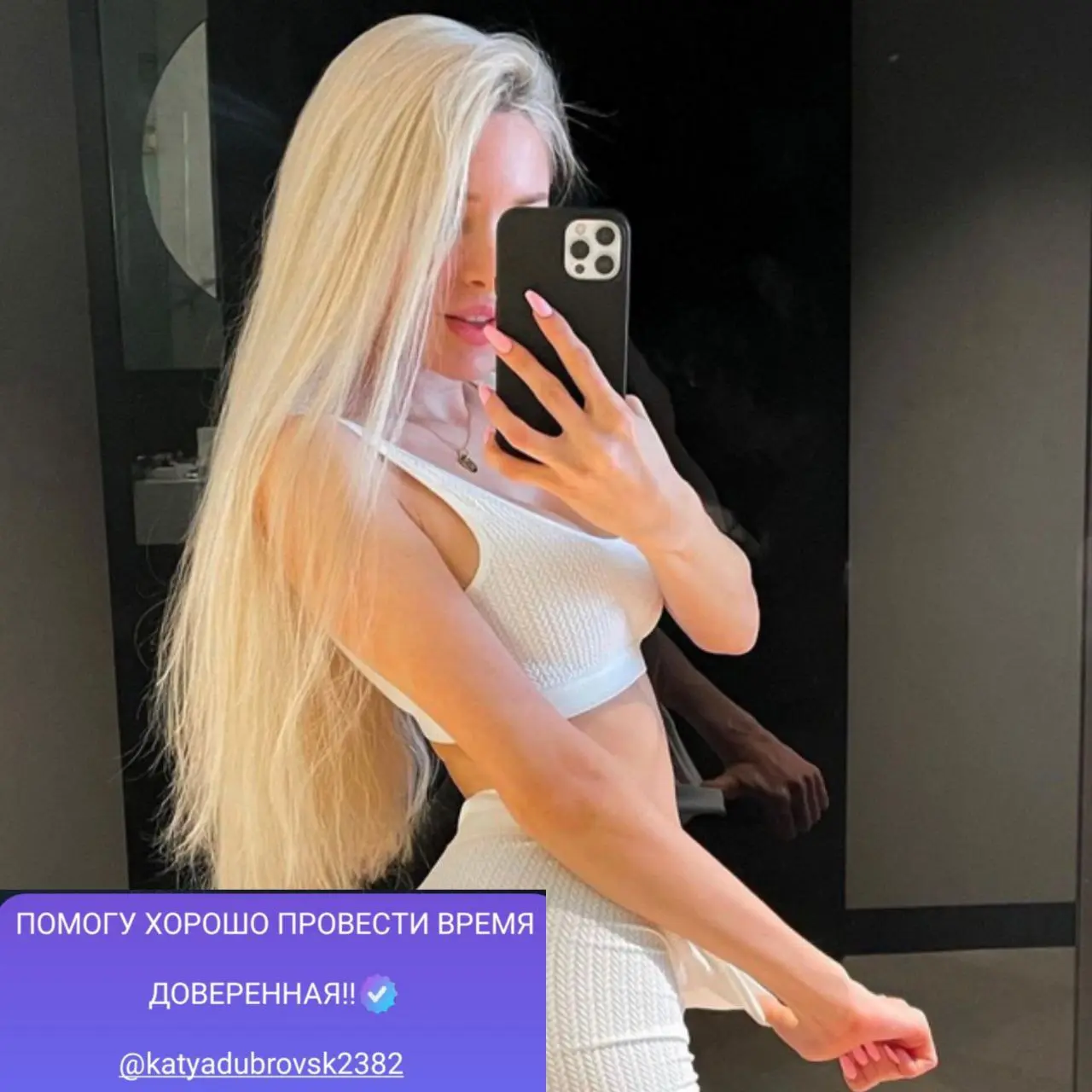 Пользовательское мероприятие