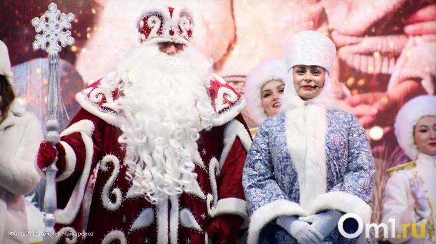 Благотворительные Ёлки мэра в Омском государственном цирке