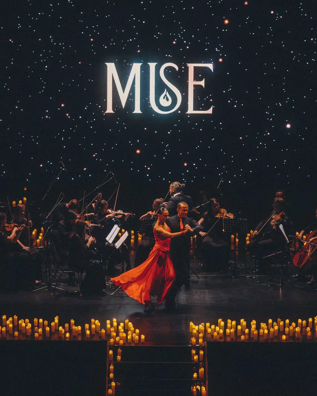 Рок: вне времени и пространства